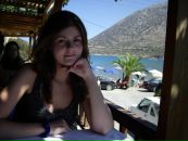 Фотография Смоляр Екатерины