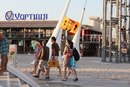 Віталій Дендюк фотография #45 (источник - https://vk.com/id162703067)