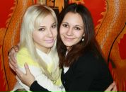 Фотография Владиславской Татьяны