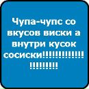 Сергий Дяків фотография #42 (источник - https://vk.com/id138927483)