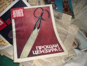 Фотография Гордиенко Анастасии