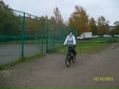 Фотография  