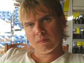 Фотография Тюльпанова Евгения