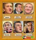 Иван Угрин фотография #30 (источник - https://vk.com/id89454000)