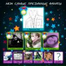 Ліля Хлус фотография #29 (источник - https://vk.com/id71584577)