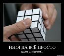 Фотография Дудина Евгения