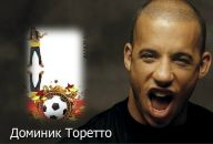 Маркіян Рой фотография #9 (источник - https://vk.com/id17370230)
