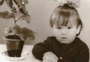 Фотография Чирковой Кати