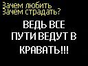 Андрій Богачев фотография #43 (источник - https://vk.com/id15797214)