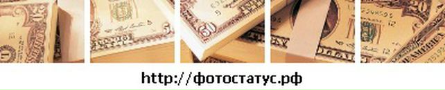 Владік Назарчук фотография #7 (источник - https://vk.com/id108324598)