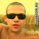 Фотография Линара Гареева