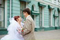 Фотография Дагаевой Елены