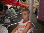 Ваня Кузін фотография #1