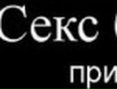 Игорь Бугаев фотография #31 (источник - https://vk.com/id112459298)