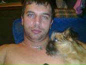 Фотография Понявина Жени