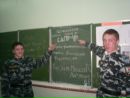 Герман Макеев фотография #49 (источник - https://vk.com/id132122076)