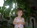 Фотография Ивановой Анны