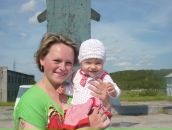 Фотография Кревной Оксаны