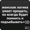 Сергій Тинянко фотография #22 (источник - https://vk.com/id33543342)