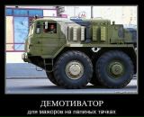 Оксана Василищенко фотография #40 (источник - https://vk.com/id10636833)