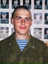 Фотография Суглобова Александра