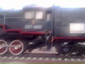 Фотография Сергеевича Романа