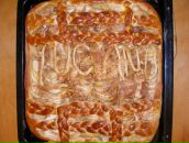 Фотография Глазковой Анастасии