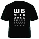 Іван Юськів фотография #43 (источник - https://vk.com/id30709672)