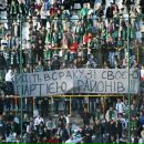 Сергій Козленко фотография #20 (источник - https://vk.com/id8482596)