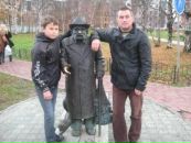 Фотография  