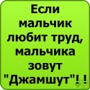 Іван Чорній фотография #42 (источник - https://vk.com/id138767626)