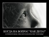 Фотография Коршняковой Марины