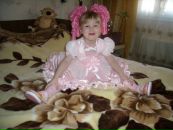 Фотография Суднач Юлии