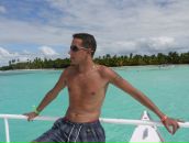 Фотография Корчака Юрия