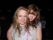 Фотография Капитоловой Анастасии