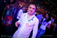 Фотография Чайкина Дмитрия