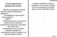 Іван Ярема фотография #4 (источник - https://vk.com/id40899730)