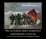 Дмитрий Постников фотография #2 (источник - https://vk.com/id3496846)