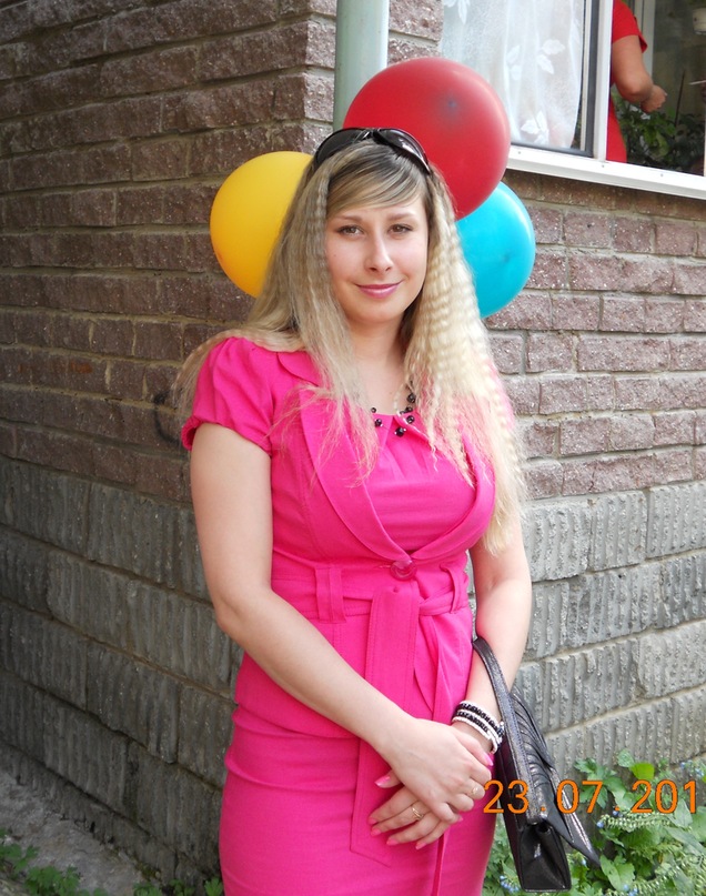 Live Event фотография #6