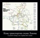 Павло Вікторович фотография #14 (источник - https://vk.com/id24017093)