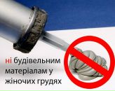 Григорій Мисочка фотография #8 (источник - https://vk.com/id94052963)