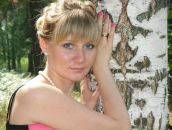 Фотография Ладониной Екатерины