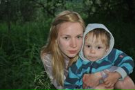 Фотография Левачевой Надежды