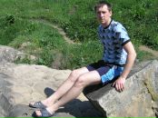 Фотография Каклевская Елена