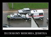 Тоха Авдеев фотография #28 (источник - https://vk.com/id25946668)