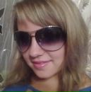 Іриночока Семків фотография #29 (источник - https://vk.com/id139471494)