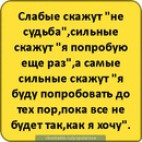 Анна _________ фотография #16 (источник - https://vk.com/id97407349)