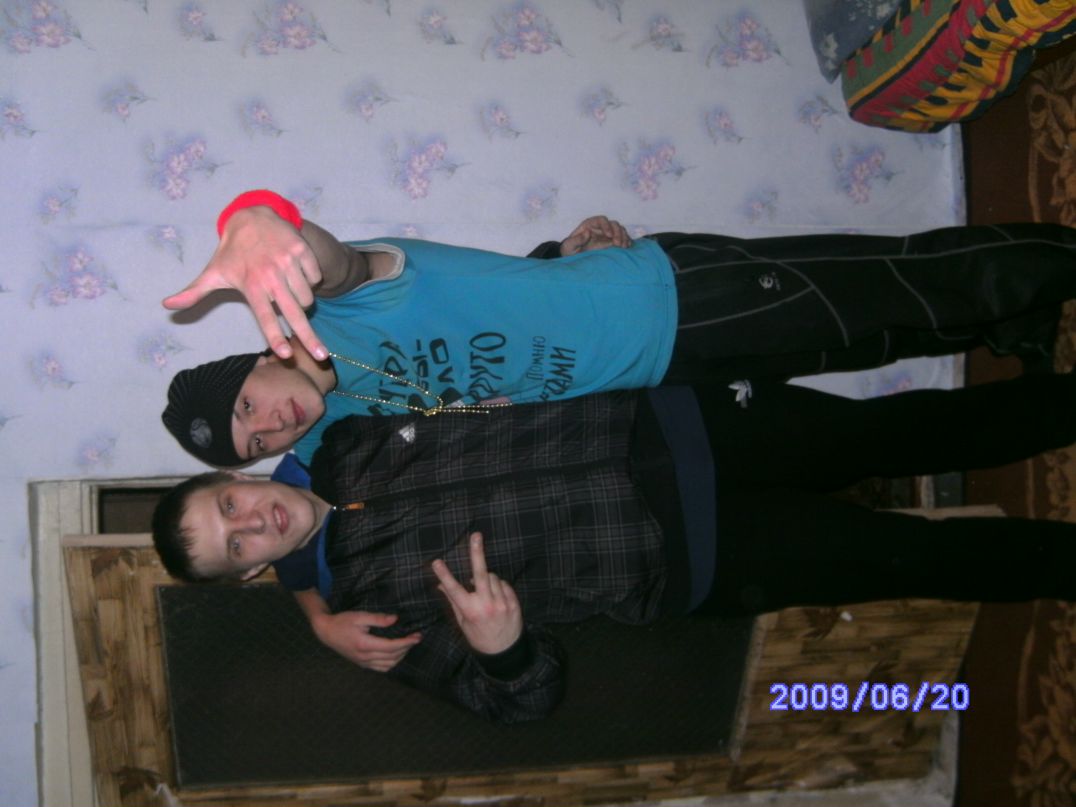 Славик Бойко фотография #45