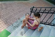 Фотография Parkaeva Irina