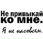 Фотография Мезенцевой Екатерины